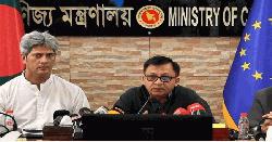 ইইউয়ের সঙ্গে মুক্ত বাণিজ্য চুক্তি নিয়ে আলোচনা শিগগিরই : বাণিজ্যমন্ত্রী