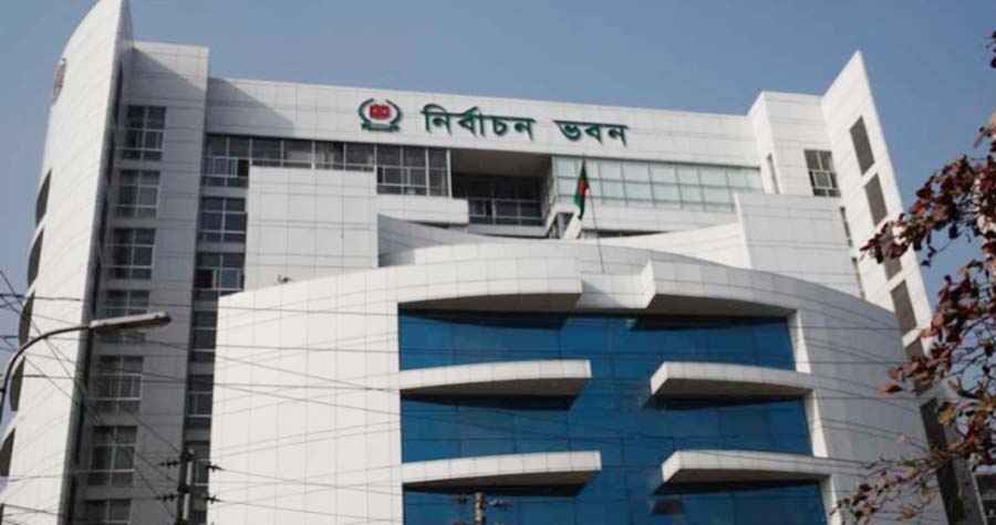 একদিনে এক উপজেলার সব ইউনিয়নের ভোট হবে 