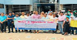 আলোকিত সমাজ গঠনের প্রত্যয়ে নবীনগরে আন্তর্জাতিক সাক্ষরতা দিবস পালিত