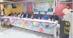 জর্ডানে বিএনপির ৪৮তম প্রতিষ্ঠাবার্ষিকী পালন 
