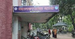 আলফাডাঙ্গায় চায়ের দোকানিকে কুপিয়ে হত্যা