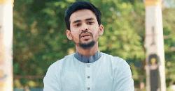 বিদেশে আমার এক টাকা পেলে রাজনীতি ছেড়ে দেব: আসিফ