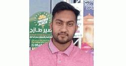জেদ্দায় মিসাইল আতঙ্কে সিঁড়ি থেকে পড়ে নরসিংদীর যুবকের মৃত্যু