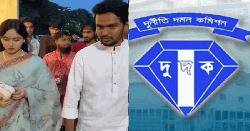 স্ত্রীসহ আসিফ মাহমুদের দেশ-বিদেশের সম্পদের তথ্য চাইল দুদক