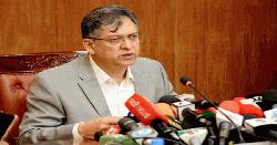 দ্রুততম সময়ের মধ্যে অপ্রতিম হত্যার বিচার সম্পন্ন করা হবে: স্বরাষ্ট্রমন্ত্রী 