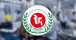 হামের উপসর্গে আরও ৪ জনের মৃত্যু