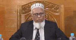 আগামী জানুয়ারিতে ইউপি নির্বাচন হতে পারে : ইসি মাছউদ