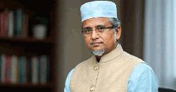 এমপি গাজী নজরুল ও তার প্রথম স্ত্রীর ৭ দিনের রিমান্ড আবেদন