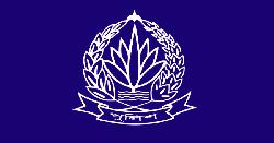 ৬ পুলিশ কর্মকর্তা বরখাস্ত