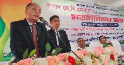 নরসিংদীতে হাইকোর্টের বিচারপতির সাথে আইনজীবীদের মতবিনিময়