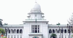 ১৮০ দিনে বিচার না হলেও নারী ও শিশু নির্যাতন মামলা বাতিল হবে না: হাইকোর্ট