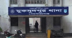 মকসুদপুরে পৃথক ঘটনায় নারী-পুরুষের মরদেহ উদ্ধার
