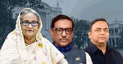 হাসিনা-কাদেরসহ ১১ জনের অভিযোগ গঠন শুনানি আজ