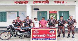 ডিমলায় বিজিবি অভিযানে ১৮ পিস ইয়াবাসহ দুইজন আটক