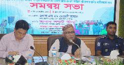 লক্ষ্মীপুরে ৪ মাসে ১৮০২ মামলা দায়ের ও ৬৪ শতাংশ নিষ্পত্তি