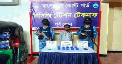টেকনাফে ১০ হাজার পিস ইয়াবাসহ কোস্ট গার্ডের হাতে মাদক কারবারি আটক 