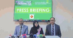 সৌদি ফ্যাশন এক্সপোতে বাংলাদেশের ১১ প্রতিষ্ঠান