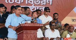 কার্ড দেব, চাকরি দেব বিনিময়ে ভোট দিতে হবে ধানের শীষের মনোনীত প্রার্থীকে: মীর শাহে আলম