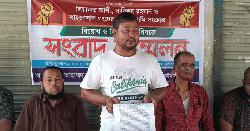 শেরপুরে প্রাণনাশের হুমকির অভিযোগে সংবাদ সম্মেলন