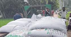 সুন্দরগঞ্জে ৪৭ বস্তা সার জব্দ, ১০ হাজার টাকা জরিমানা