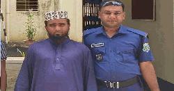 সাপাহারে হাফেজিয়া মাদ্রাসা'ছাত্রীকে যৌন নিপীড়নের চেষ্টার অভিযোগ, পরিচালক গ্রেপ্তার