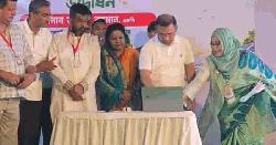 দেশের প্রথম সরকারি সৌরবিদ্যুৎ প্রকল্পের উদ্বোধন করলেন প্রধানমন্ত্রী