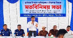 মধুপুরে দুর্গাপূজা উপলক্ষে আইনশৃঙ্খলা ও নিরাপত্তা বিষয়ক মতবিনিময় সভা 