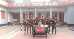 নালিতাবাড়ী সীমান্তে ভারতীয় মদসহ যুবক আটক