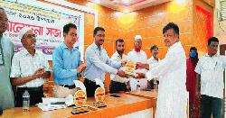 মধুপুরে বিশ্ব শিক্ষক দিবসে র‍্যালি ও আলোচনা সভা