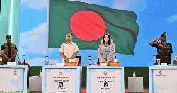 শিশু অধিকার দিবসের অনুষ্ঠানে যোগ দিয়েছেন প্রধানমন্ত্রী