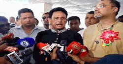 ষষ্ঠ শ্রেণিতে যুক্ত হচ্ছে চার নতুন বিষয়: শিক্ষামন্ত্রী