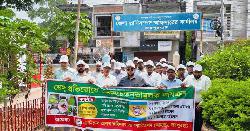 ডেঙ্গু প্রতিরোধে জয়পুরহাটে পরিচ্ছন্নতা অভিযান ও বৃক্ষরোপণ কর্মসূচি