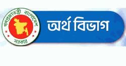 দশম গ্রেডে বেতন পাবেন প্রাথমিক বিদ্যালয়ের প্রধান শিক্ষকরা