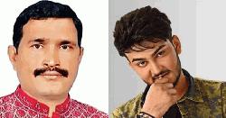 ২৬ মাস পর কবর থেকে সেলিম খান ও তার ছেলের মরদেহ উত্তোলন