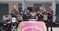 ডোমারে ইয়াবাসহ মোটরসাইকেল আরোহী আটক