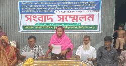ঝিনাইগাতীতে জমি জবরদখল ও হুমকির প্রতিবাদে সংবাদ সম্মেলন