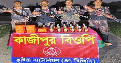 দৌলতপুর সীমান্তে বিজিবির পৃথক অভিযানে মাদক ও চোরাচালানী মালামাল উদ্ধার