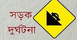 রাজাপুরে বাসচাপায় পথচারী নিহত