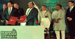 চট্টগ্রাম বন্দরের এনসিটি পরিচালনায় ডিপি ওয়ার্ল্ডের সঙ্গে চুক্তি সই
