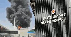 রিয়াদ বিমানবন্দরে হুথিদের প্রাণঘাতী হামলা, তীব্র নিন্দা জানাল ঢাকা
