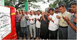 আজিজুল হক কলেজের উন্নয়নে ৬শ’ কোটি টাকার পরিকল্পনা: এমপি বাদশা