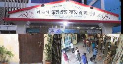 রংপুরে লায়ন্স ক্লাব দখলের চেষ্টা, আতঙ্কিত শিক্ষক ও শিক্ষার্থী