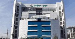 ইউপি নির্বাচন নিয়ে ইসির বৈঠক আগামীকাল 