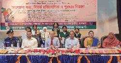নানা আয়োজনে ঝালকাঠিতে জাতীয় কন্যাশিশু দিবস পালন