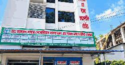 সিজারের ২৮ দিন পর প্রসূতির মৃত্যু, চিকিৎসায় অবহেলার অভিযোগ