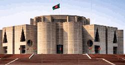 মিষ্টির আসনে উপনির্বাচনের তফসিল ঘোষণা