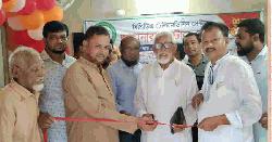 পঞ্চগড়ে উদ্বোধন হলো বিপিডিএ টেলিমেডিসিন সেন্টার