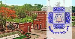 জাবিতে মহানবী (সা.) কে নিয়ে কটূক্তি করায় এক শিক্ষার্থী সাময়িক বহিষ্কার