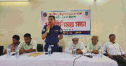 ঝিনাইগাতীতে দুর্গাপূজা উপলক্ষে আইনশৃঙ্খলা বিষয়ক মতবিনিময় সভা