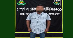 লক্ষ্মীপুরে প্রবাসীর স্ত্রী কে হত্যার ভয় দেখিয়ে ধর্ষণ, প্রধান আসামী গ্রেফ্তার 